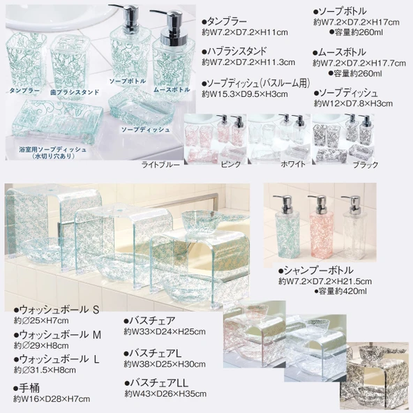 Claro Rose Blanco M Lavabo Bolası (Japonya'da Önemli) - Resim 6