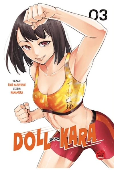 Doll Kara - 3 ürün görseli 1