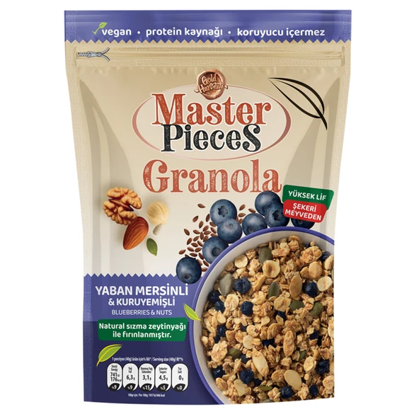 Master Pieces Yaban Mersinli Granola 300 G (2'li Paket) ürün görseli 1