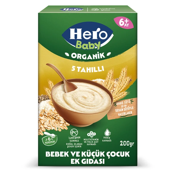 Hero Baby Organik 5 Tahıllı Kaşık Mama 200 G (5'li Paket) ürün görseli 1