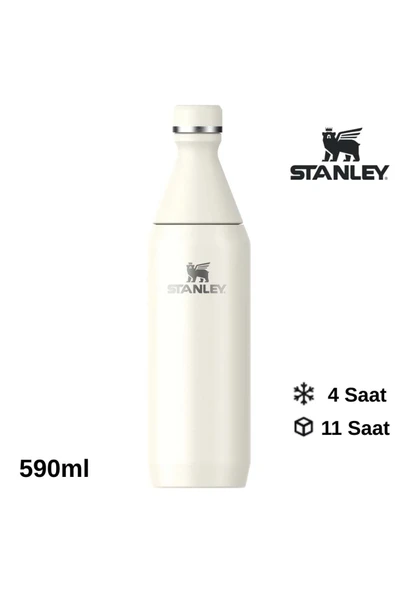 Stanley The All Day Slim Su Şişesi 0.59 L Termos Kamp Matara BEJ ürün görseli 1