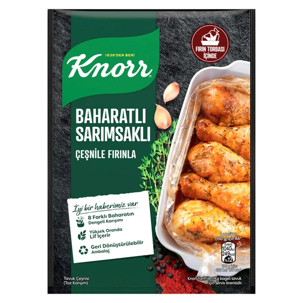 Knorr Fırında Tavuk Çeşnisi Baharat&Sarımsak 34 G (8'li Paket) ürün görseli 1
