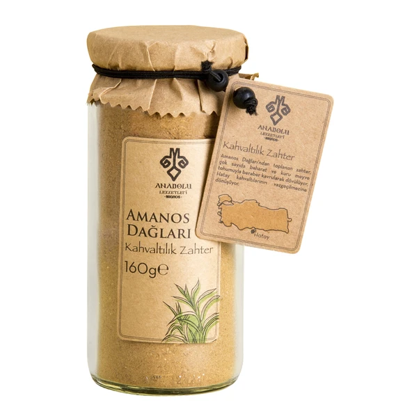 Anadolu Lezzetleri Amanos Dağları Kahvaltılık Zahter 160 G (7'li Paket) ürün görseli 1