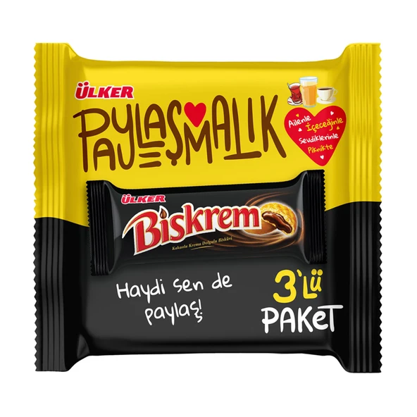 Ülker Biskrem Kakaolu Bisküvi 300 G (5'li Paket) ürün görseli 1