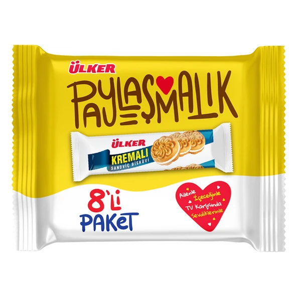 Ülker Kremalı Sandviç Bisküvi 8'li 488 G (5'li Paket) ürün görseli 1
