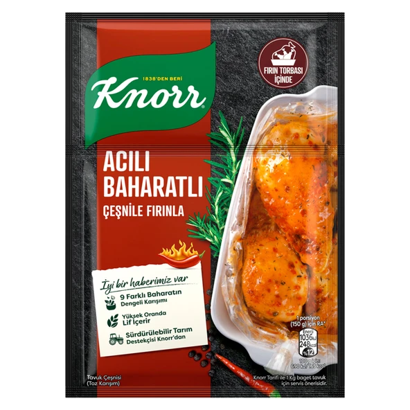Knorr Fırında Tavuk Çeşnisi Acılı Baharatlı 31 G (8'li Paket) ürün görseli 1
