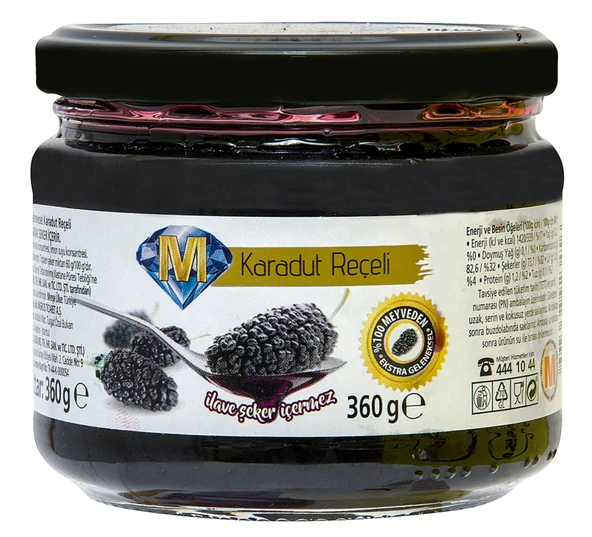 Migros Şeker İlavesiz Karadut Reçeli 360 G (5'li Paket) ürün görseli 1