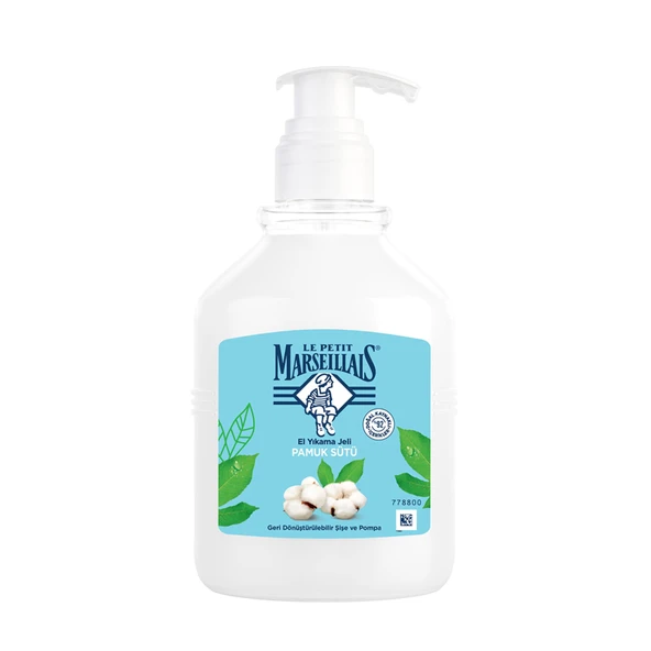 Le Petit Marseillais Sıvı Sabun Pamuk Sütü 500 Ml (4'li Paket) ürün görseli 1