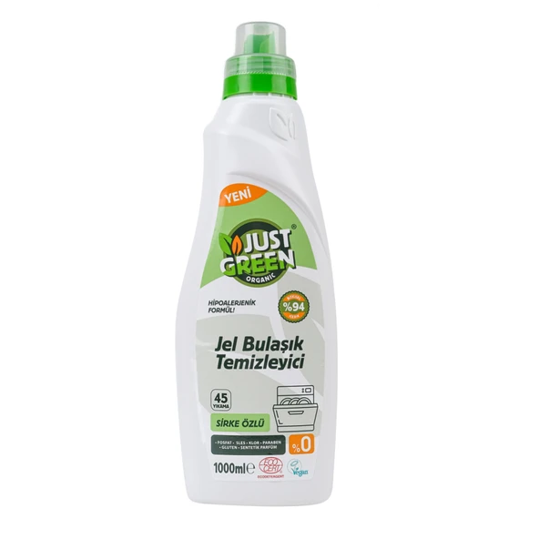 Just Green Organic Bulaşık Makinesi Jeli 45 Yıkama 1 L (6'li Paket) ürün görseli 1