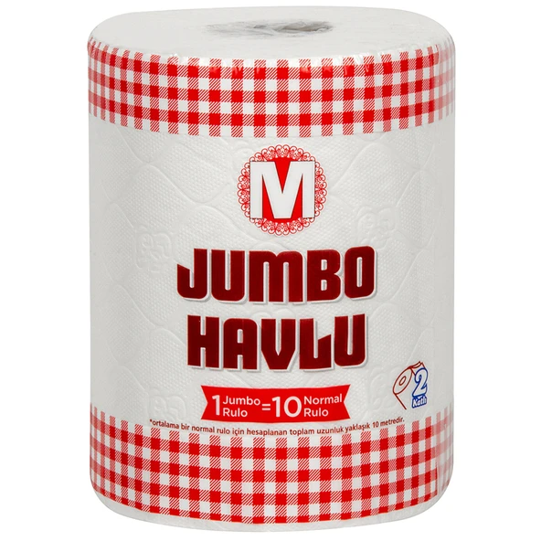 Migros İçten Çekmeli Jumbo Havlu 1=10 Rulo (7'li Paket) ürün görseli 1