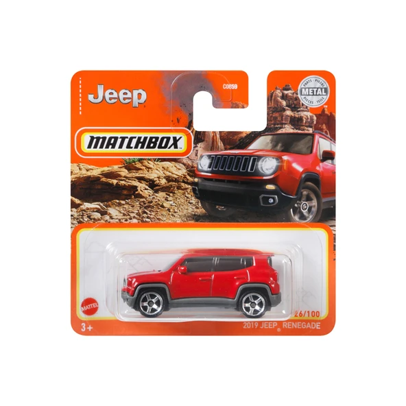 Matchbox Tekli Arabalar (7'li Paket) ürün görseli 1