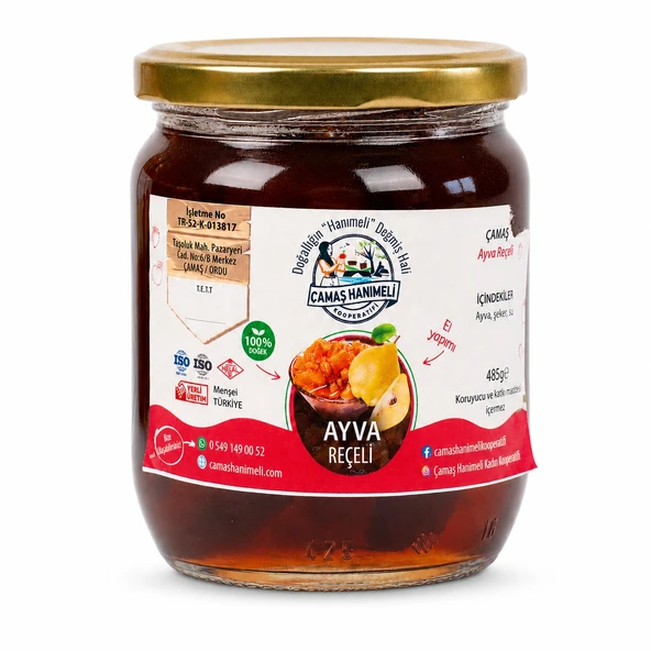 Ayva Reçeli 485 gr (Doğal-Ev Yapımı) ürün görseli 1