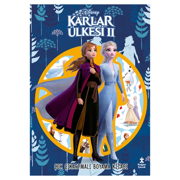 Lisanslı Zıpır Boyama Kitabı (5'li Paket) ürün görseli 1