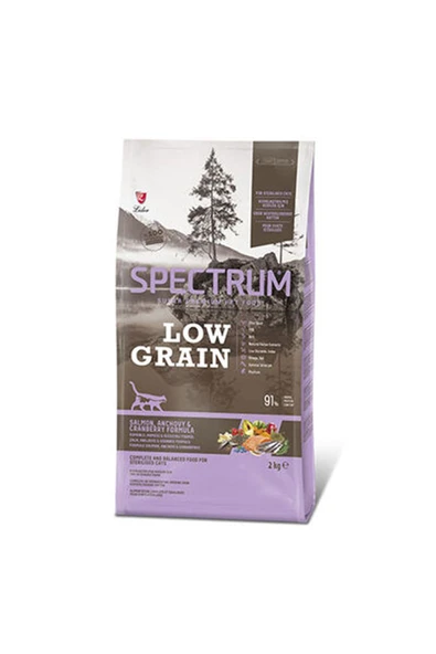 Spectrum Kısır Kedi Maması Somon Ve Hamsi 2 Kg ürün görseli 1