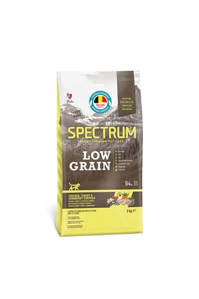 Spectrum Yavru Kedi Maması Tavuklu Ve Hindili 2 Kg ürün görseli 1