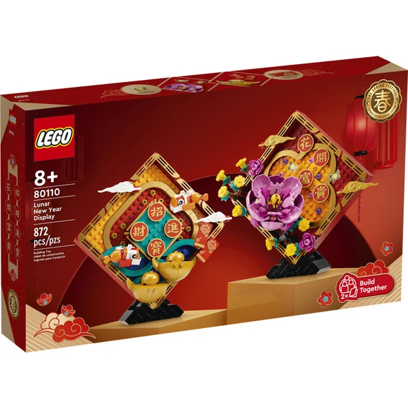 LEGO 80110 Chinese Festivals Yeni Ay Yılı Sergileme Modeli ürün görseli 1
