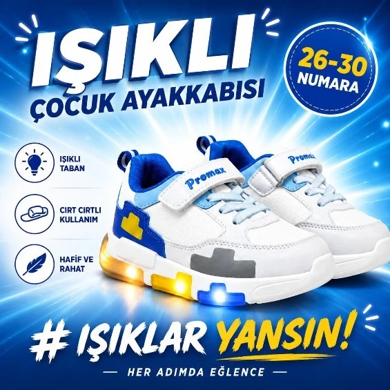 PROMAX ÇOCUK IŞIKLI CIRTLI PATİK SPOR AYAKKABISI 26-30 BEYAZ SAX ürün görseli 1