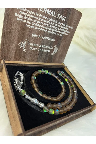 TERMAL TAŞI TESBİH & BİLEKLİK SETİ ÖZEL TASARIM KAHVERENGİ ürün görseli 1