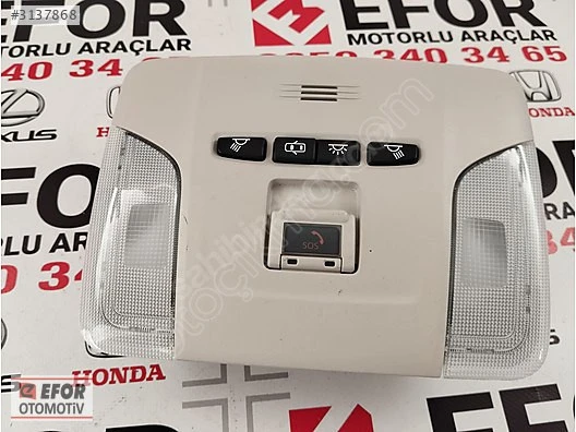 TOYOTA COROLLA İÇ AYDINLATMA BEJ 2019-2022 81260-02B31-E0-ORJ ürün görseli 1