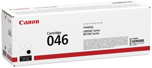 Canon CRG-046 BK Black Siyah Toner MF653-732-734-735 ürün görseli 1