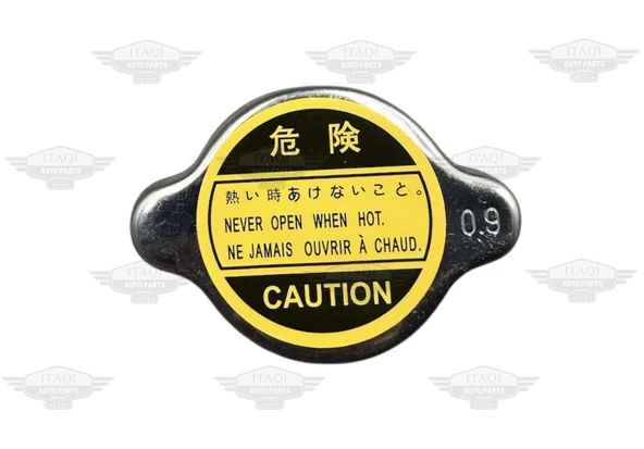 TOYOTA COROLLA RADYATÖR ÜST KAPAK COROLLA 1997-2007 16401-20353-ITQ ürün görseli 1