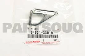 TOYOTA COROLLA BAGAJ KİLİT KARŞILIĞI 2007-2012 64621-33010-ORJ ürün görseli 1