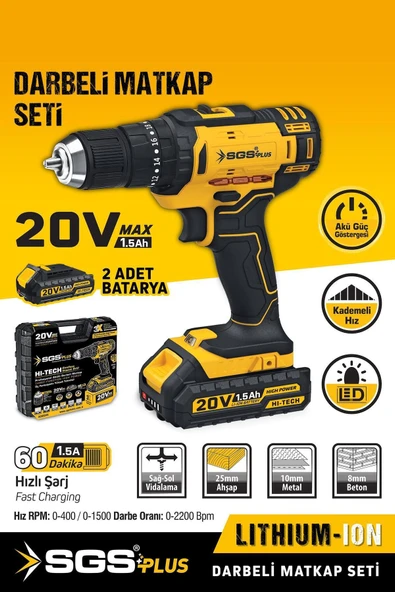 Sgs5248 Darbeli Akülü Matkap Seti Çift Akülü 20 Volt - 1.5 Amper ürün görseli 1