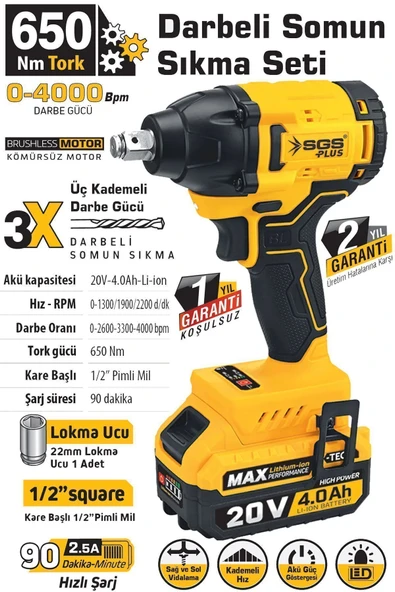 20 Volt 4 Amper 650 Nm Tork Akülü Şarjlı Darbeli Somun Sıkma Sökme Makine Seti Tek Akülü ürün görseli 1
