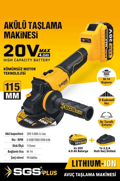 SGS5510 PROFESYONEL 115MM AKÜLÜ ŞARJLI AVUÇ TAŞLAMA MAKİNASI KÖMÜRSÜZ MOTOR 20 VOLT 2 AKÜLÜ ürün görseli 1