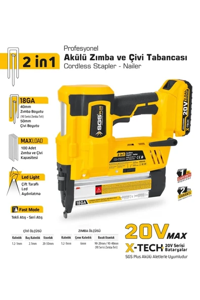 5165 Akülü Zımba ve Çivi Çakma Tabanca Makinası 20 Volt ürün görseli 1