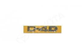 TOYOTA YARIS D4D YAZI 2005-2011 75351-0D050-ORJ ürün görseli 1