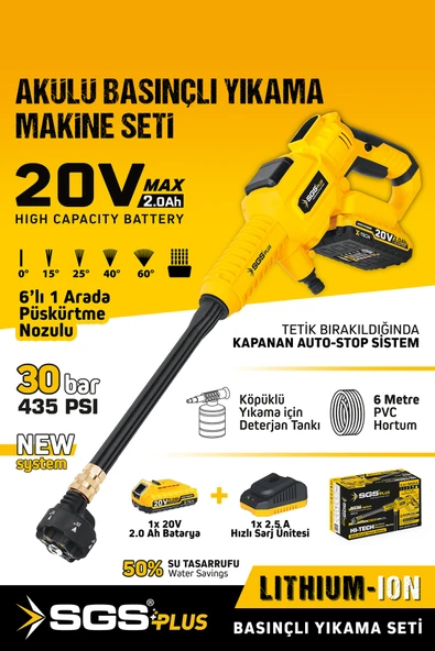 Sgs5410 Akülü Yüksek Basınçlı Araba Yıkama Makinesi 30 Bar 20 Volt 2 Amper ürün görseli 1