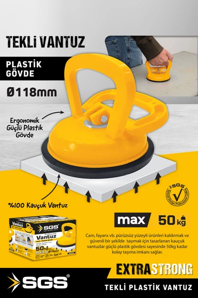 SGS944 50 Kg Tekli Vantuz Cam Granit Seramik Laminat Ahşap Ayna Taşıma Vantuzu ürün görseli 1