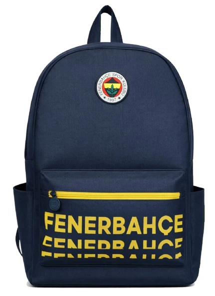 Fenerbahçe Üç Bölmeli Fenerbahçe Kabartmalı Erkek Çocuk Sarı Okul ve Günlük Sırt Çantası - 26733 ürün görseli 1