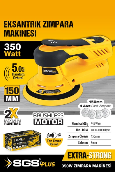 SGS5253 150MM EKSANTRİK ZIMPARA TİTREŞİM MAKİNASI 350 WATT KÖMÜRSÜZ BRUSHLESS MOTOR ürün görseli 1
