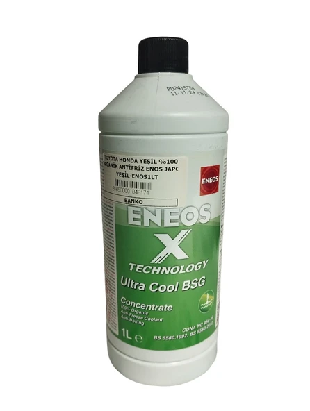 TOYOTA HONDA YEŞİL %100 ORGANİK ANTİFRİZ  YEŞİL-1LT-ENS ürün görseli 1
