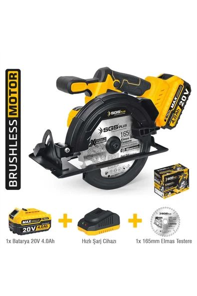 Sgs5541 - 20 Volt 4 Amper 165mm Akülü Sunta Kesme Makinası ürün görseli 1
