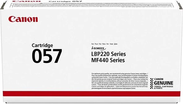 Canon CRG-057 Black Siyah Toner MF445-MF443-LBP223 ürün görseli 1