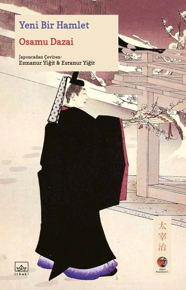 Yeni Bir Hamlet Japon Klasikleri ürün görseli 1