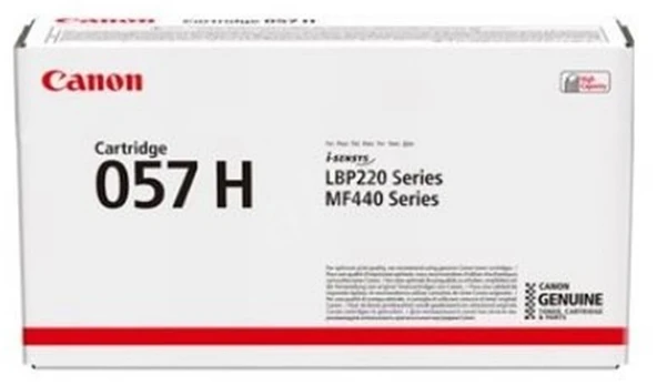 Canon CRG-057H Black Siyah Yüksek Kapasite Toner MF445-MF443 ürün görseli 1