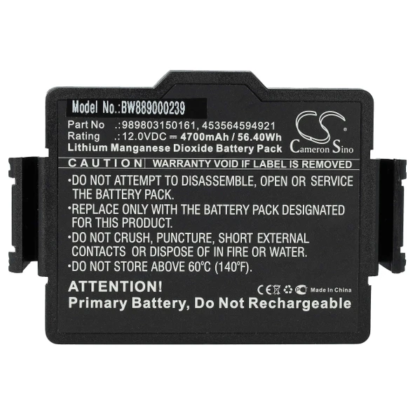 Philips HeartStart FR3 medikal teknolojisiyle uyumlu vhbw pil (4700mAh, 12V, Li-MnO2) ürün görseli 1