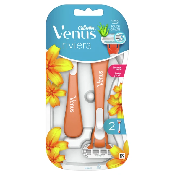 Gillette Venus Riviera aloe'li kadınlar için 3 bıçaklı tek kullanımlık tıraş makinesi, 12'li ekonomik paket ürün görseli 1