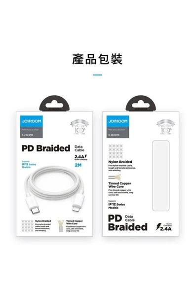 JOYROOM PD BRAİDED 2M KABLO - Resim 2