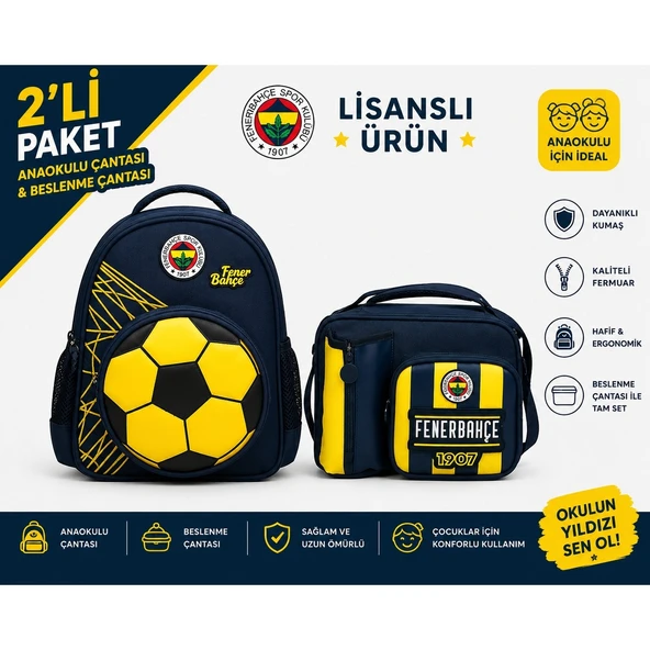 Fenerbahçe 3D Suni Deri Anaokulu Çantası 26785+ Beslenme Çantası 26760 ürün görseli 1