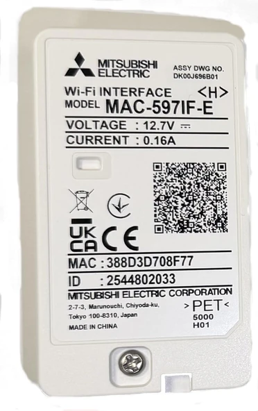 Mitsubishi Electric MAC-597IF-E Sabit klima için WiFi modülü, Melcloud akıllı telefon uygulaması aracılığıyla uzaktan kumanda, Amazon Alexa ve Google Home ile uyumlu, beyaz ürün görseli 1