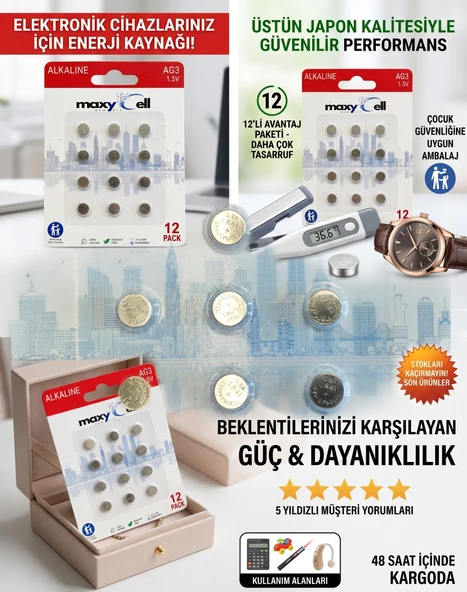Maxycell 12 Adet  AG1 LR621  1.5V MaxyCell Düğme Piller ürün görseli 1