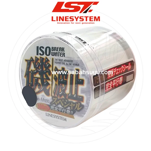 Linesystem Iso Hato Break Water Mono Misina #2.5 0.28mm 10lb. 300mt. ürün görseli 1