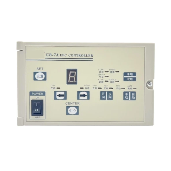Yan Merkezli Tek Düğmeli Yönlendirme Kontrol Cihazı (GB-7A) Fotoelektrik web yönlendirme sistemi ürün görseli 1