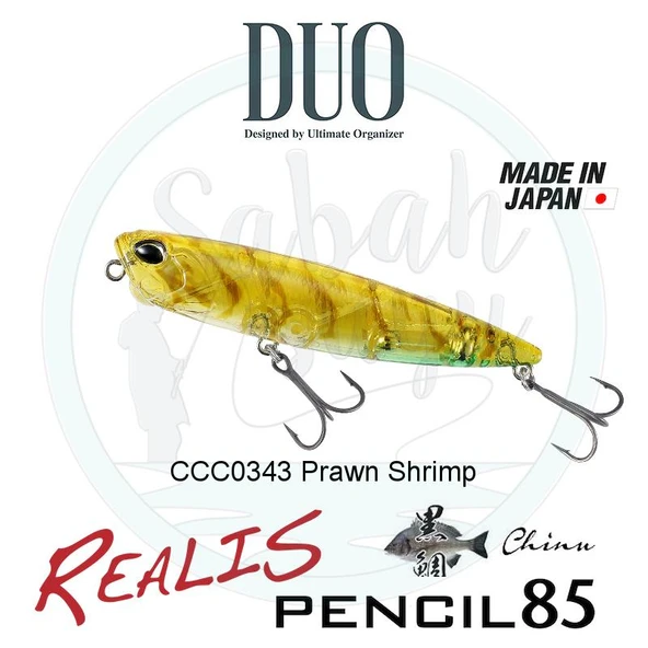 Duo Realis Pencil 85 Chinu CCC0343 Prawn Shrimp ürün görseli 1