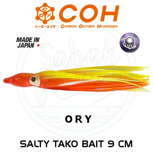 COH Salty Tako Bait Silikon Ahtapot 9cm - ORY ürün görseli 1
